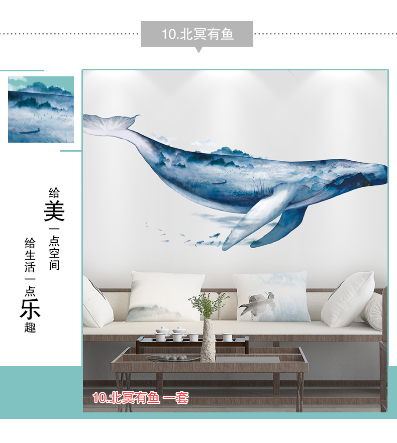 tivi 49 inch Trung Quốc TV nền tường trang trí tự dính giấy dán tường phòng khách bố trí 3d âm thanh nổi tường Trung Quốc phong cách mận tre - TV tivi 100 inch