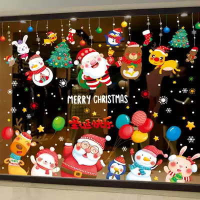 Christmas Stickers Christmas Decorations Glass door stickers Shop Festive atmosphere Dress up scene decoration Old Man hanging ornaments