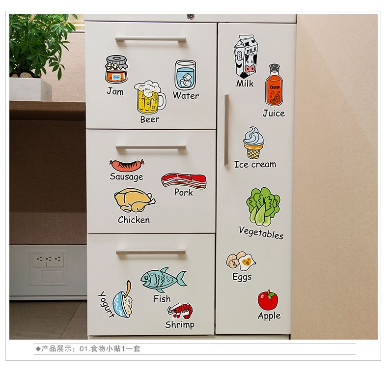 Dễ thương phim hoạt hình không thấm nước tủ lạnh sticker nhà bếp hình nền thực phẩm sáng tạo tủ tự dính nhà hàng dán tường nhà bếp - Phòng bếp nồi hấp 2 tầng