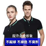 Футболка polo, летний комбинезон, делается под заказ, с вышивкой, с печатью вашего логотипа, короткий рукав