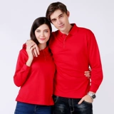 Осенний лонгслив, футболка polo для работы, делается под заказ, с печатью вашего логотипа