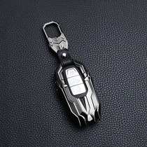 Suitable for Audi key case a4L a6l a8l a5 q5 a7 key case Car key protection sleeve buckle shell
