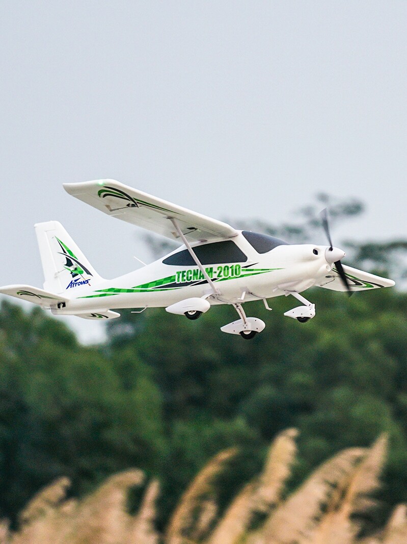 Blue Arrow model airplane 1450mm pilot novice entry Low-speed foam electric remote control model fixed-wing aircraft