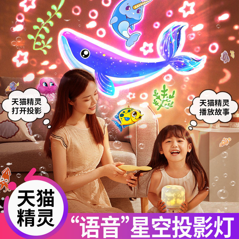 天猫精灵联网听音乐，手把手教你搞定！绝不踩雷