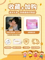 Инструкции