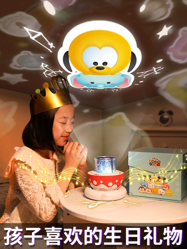 Крутящаяся музыкальная шкатулка, звездная проекция, детская лампа, подарок на день рождения