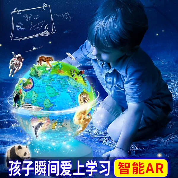 Товары от 瑟辰旗舰店