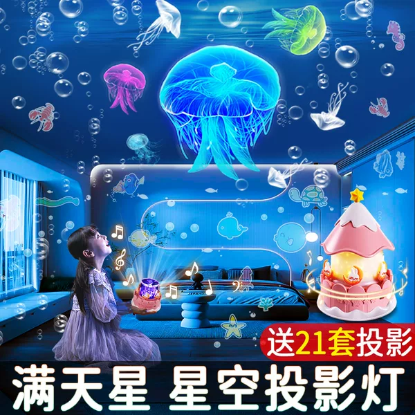 Товары от 瑟辰旗舰店