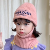 Детская демисезонная трикотажная шапка для мальчиков с буквами, удерживающий тепло зимний шарф, комплект, в корейском стиле, увеличенная толщина