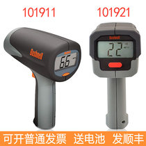Dr. Bushnell can test speed meter 101921101911 handheld radar vehicle speed measuring car anemometer