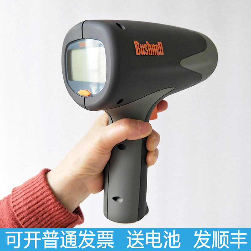 Bushnell101911 Handheld Radar Speedometer for Sports Cars and Racing Vehicles