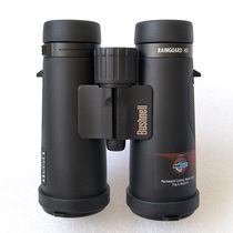 Bird watching for bees Outdoor Tourism Bushnell Dr. Bushnell Can binoculars 197104 Legendary 10x4