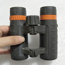 American Doctoral Trophies Trophy Traveler Commemorative Edition 8x25 Binoculars Small Portable Tourist Concert
