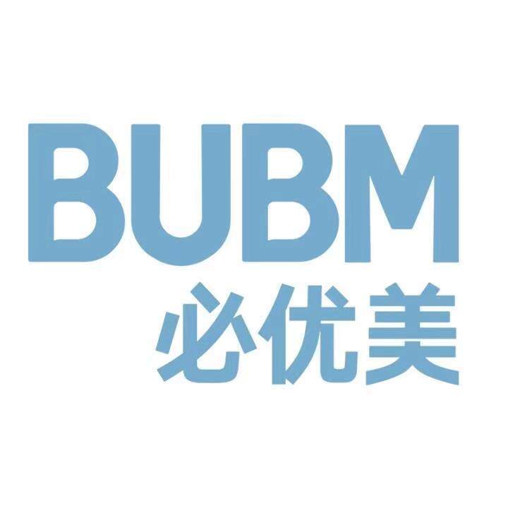 BUBM箱包收纳店