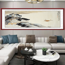 Zhang Daqian Imitation Large Polyester Landscape Tea Room Decoration Hanging Painting Living Room Scenery Office Country Painting for a long time