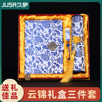 Nanjing Yunjin Notebook U Pan Suit Gift Box Business China Features Gifts for Old Foreign Gifts Handicrafts