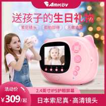 Amkov childrens camera can take pictures and print digital polaroid toys for boys and girls baby birthday gifts