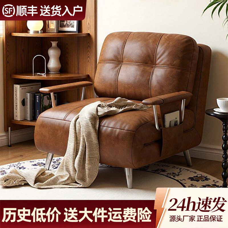 Sofa Bed Foldable Dual-Purpose for Small Living Rooms, Single or Double, Reclining and Sleeping, Sofa-Style Retractable Bed, 2026 New Model Sofa Bed Foldable Dual-Purpose for Small Living Rooms, Single or Double, Reclining and Sleeping, Sofa-Style Retractable Bed, 2026 New Model