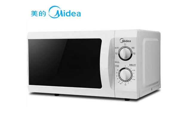 sóng viba (Rookie giao kho điện) Lò vi sóng Midea / Midea 21L tại nhà với bàn xoay M1-211A - Lò vi sóng lò nướng bosch hbf113br0a
