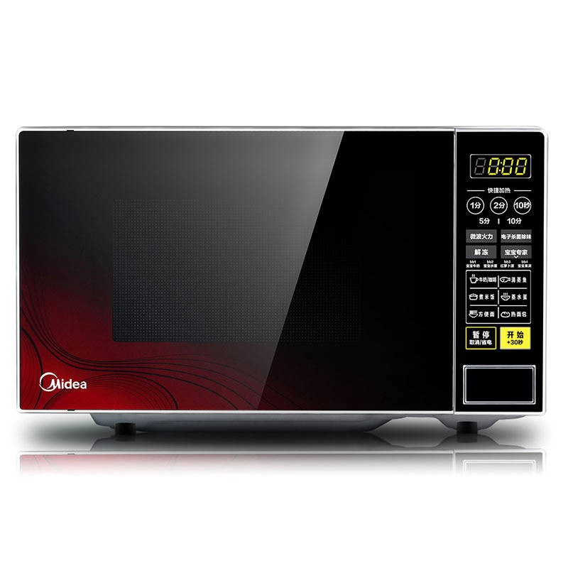 lò nướng bear [Ưu đãi đặc biệt bảo hành toàn quốc] Lò vi sóng Midea / Midea M1-L213C Nhà lò vi sóng đẹp 21L - Lò vi sóng lò nướng không dầu