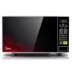 lò nướng bear [Ưu đãi đặc biệt bảo hành toàn quốc] Lò vi sóng Midea / Midea M1-L213C Nhà lò vi sóng đẹp 21L - Lò vi sóng lò nướng không dầu Lò vi sóng