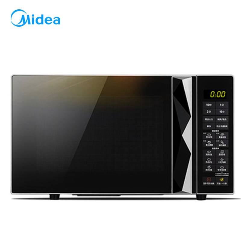 lò nướng than tự quay mini Lò vi sóng Midea Midea M3 L233B nhà lò thông minh tự động đối lưu lò hơi tích hợp 20L lít - Lò vi sóng lò vi sóng có nướng loại nào tốt