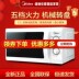 mua lò nướng Midea / Midea M1-211A / M1-L213B Lò vi sóng 21L bảo hành bàn xoay cơ khí - Lò vi sóng sóng viba Lò vi sóng