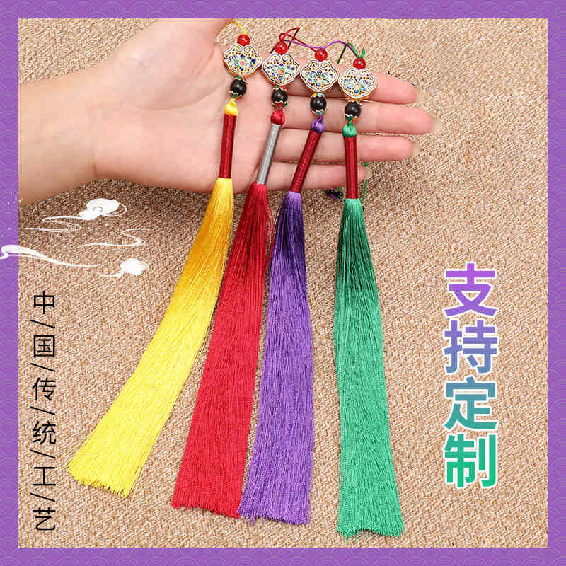 Xiangyun Cloisonne Chinese Cheongsam pressing lapel handmade spike tassel pendant Retro Hanfu hanging simple fan pendant