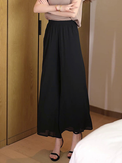 White Ice Silk Chiffon Cropped Wide-Leg Pants for Women, Loose Plus Size, Summer High-Waisted Casual Straight-Leg Pants