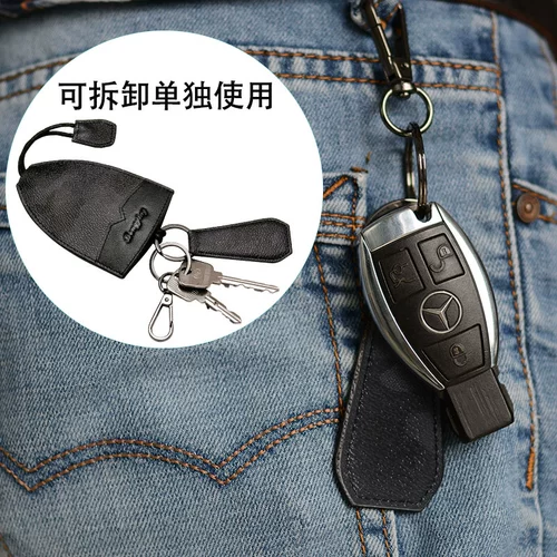 东鹰 Мужская вместительная и большая ключница, универсальные камуфляжные ключи от машины