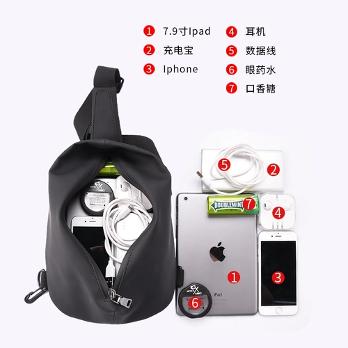 Мужская нагрудная сумка, дорожный ремешок для сумки для отдыха на одно плечо, спортивный рюкзак, в корейском стиле