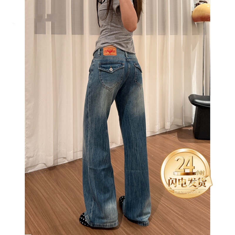 American-Style Low-Waist Flared Jeans for Women, 2026 Autumn New Style, Loose Fit, Slimming, Floor-Length Straight Pants American-Style Low-Waist Flared Jeans for Women, 2026 Autumn New Style, Loose Fit, Slimming, Floor-Length Straight Pants