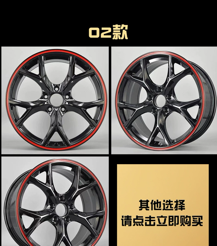 Thích hợp cho các loại bánh xe sửa đổi của Civic loại 18 inch Accord Hao Ying Odyssey Pai xrv Jade crv - Rim