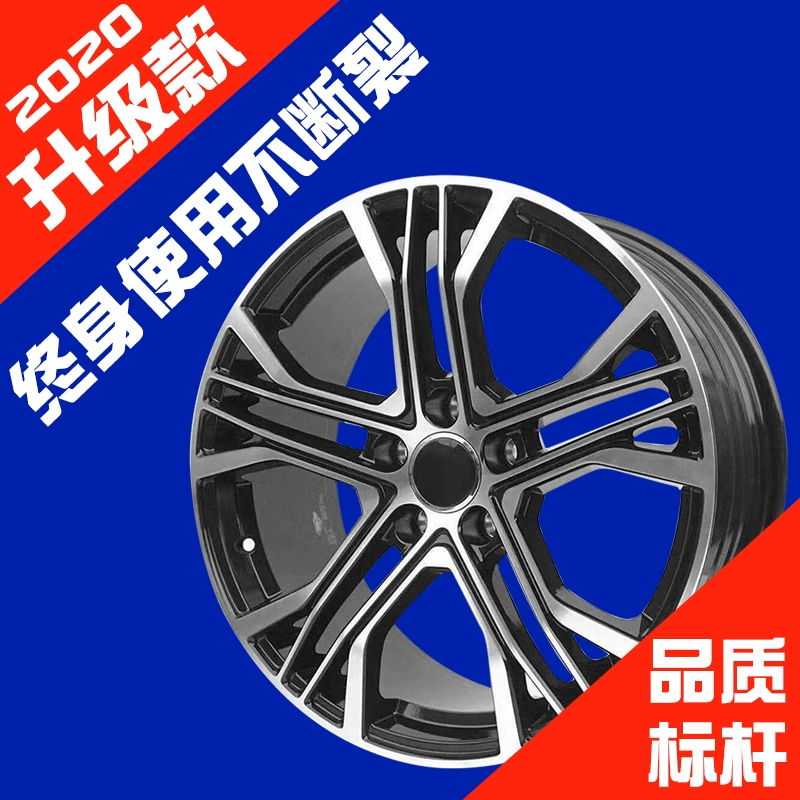 Thích hợp cho bánh xe Audi RS5 19 inch 20 18 17 inch a6a4a3a7a5a8lq3s5s6q5q7tt trang bị thêm - Rim