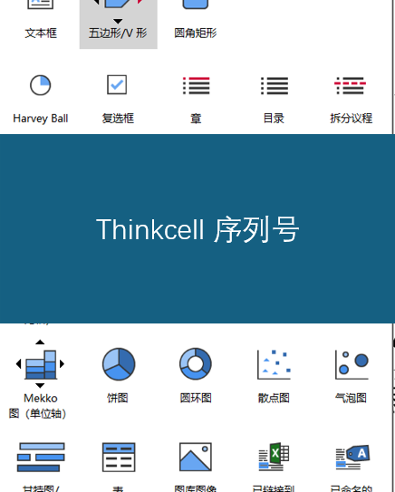 ✨手把手教你查询苹果序列号真伪，普通女生都能搞定！
