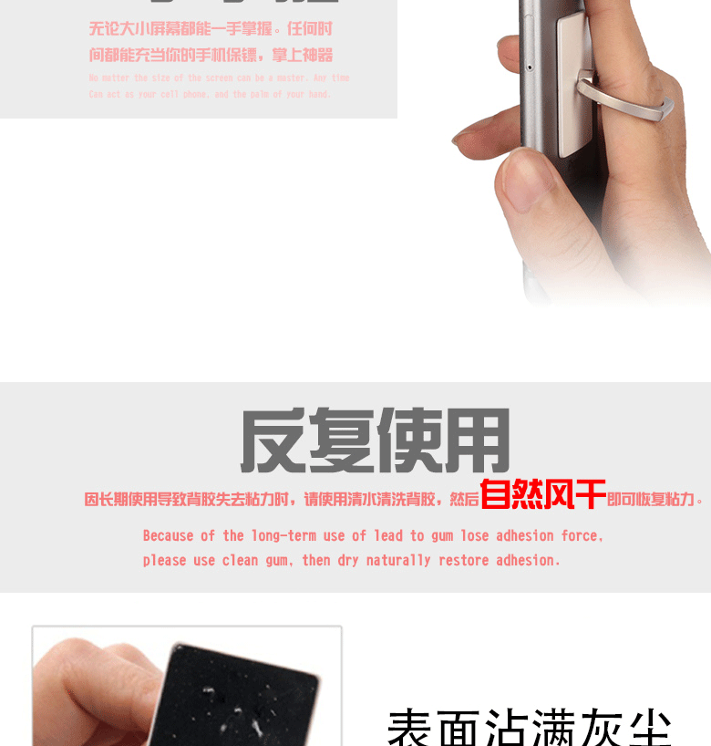 Support téléphone mobile ICOVERCASE - Ref 1358694 Image 17