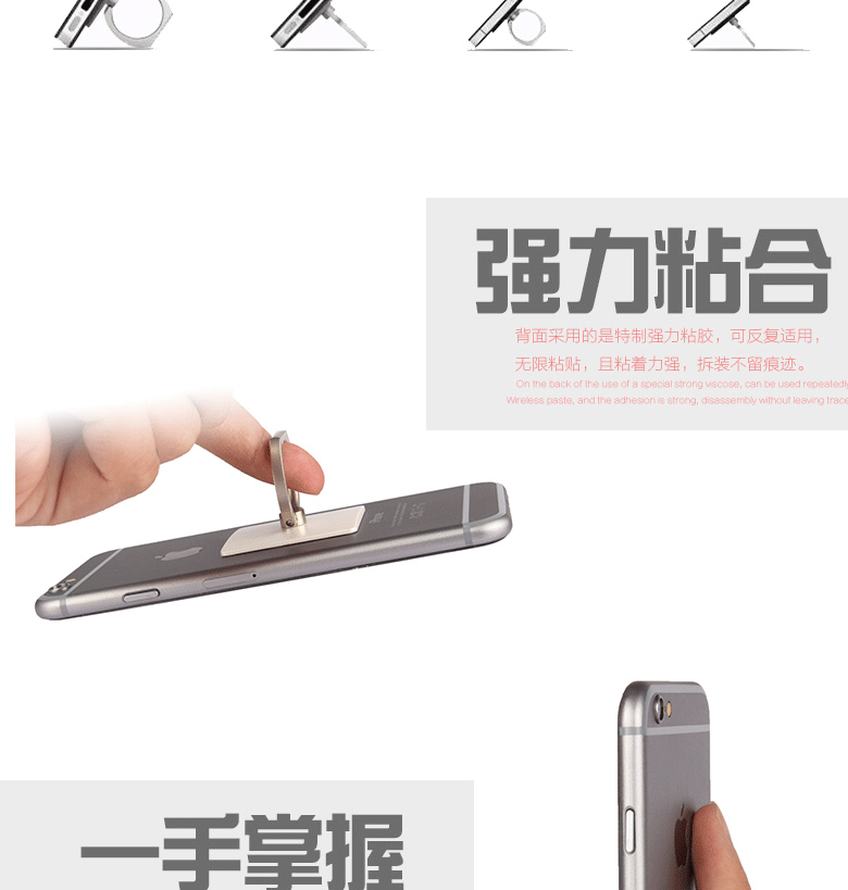 Support téléphone mobile ICOVERCASE - Ref 1358694 Image 16