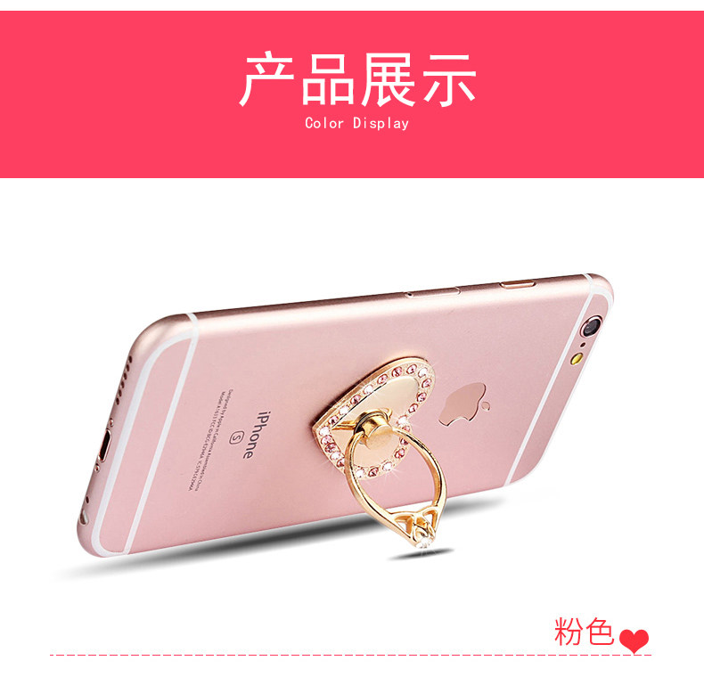 Support téléphone mobile ICOVERCASE - Ref 1358694 Image 24