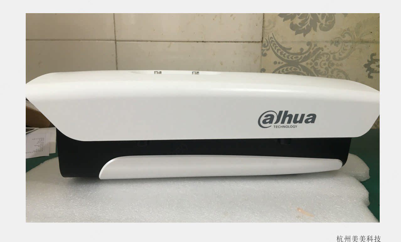 Dahua license plate recognition 2 million network camera Entrance and exit fence machine capture camera DH-ITC215-PU1B