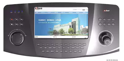Dahua NKB3000 NKB5000 New Dahua HD network control keyboard Network keyboard Monitoring keyboard