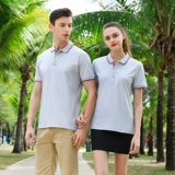 Рабочая футболка polo, футболка с коротким рукавом, делается под заказ, с вышивкой, с печатью вашего логотипа