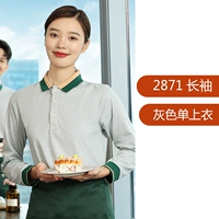 2871 Long -Sleeed Grey One Top