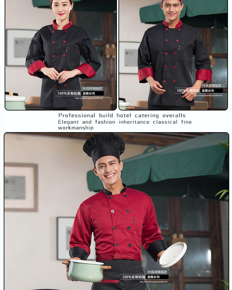 Tenue de cuisinier - Ref 1909069 Image 15