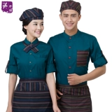 Комбинезон, нарукавники, кофейный комплект, чай с молоком, короткий рукав