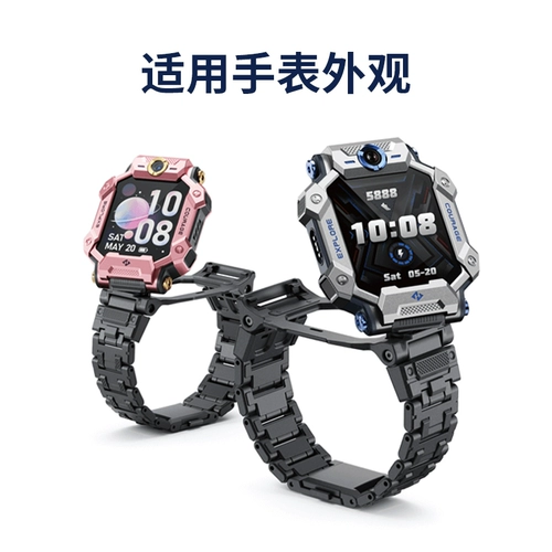 Есть синхронизация с телефоном, совместимые электрические часы, ремешок для часов, силиконовый сменный черный браслет, оригинальный белый универсальный аксессуар для мальчиков и девочек, Z7, Z7