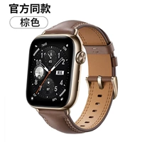 Гравийно-коричневый [пряжка из розового золота и официальный ремень]