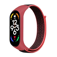 Нейлоновый черный