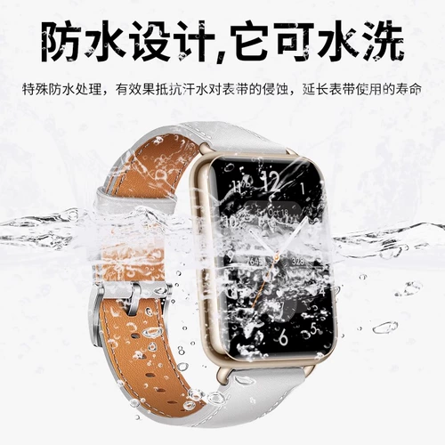 Часы, демисезонный ремешок для часов подходит для мужчин и женщин, сменный Honor4, дышащий браслет, из натуральной кожи, премиум класс, 22mm