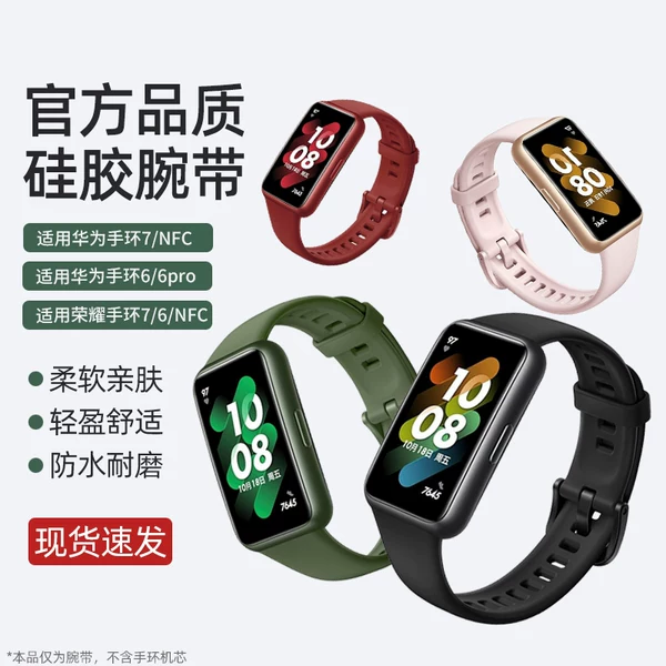 Товары от reizer旗舰店