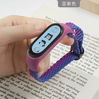 Полосатый и вязаный модель-синий